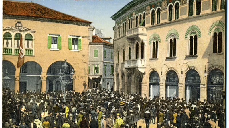 International Symposium Soundscapes...